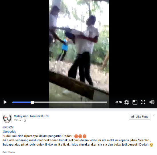 Video of Drunk School Student Getting Bullied Worries Malaysian Netizens - World Of Buzz 2