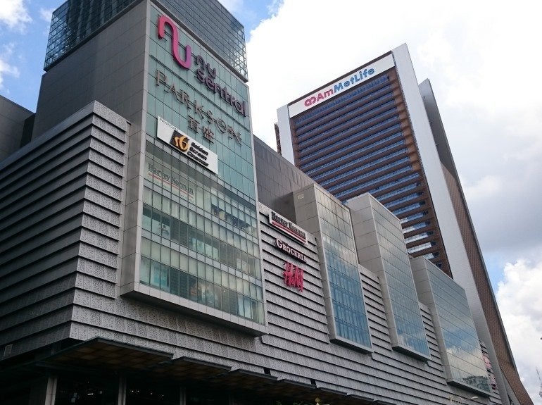 Young Man Tragically Falls to His Death at KL Sentral Station - World Of Buzz 2