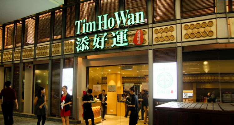 All Tim Ho Wan Outlets In Malaysia Will Officially Close Down - World Of Buzz