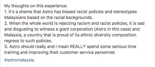 Astro accused of racial profiling, but is it true? - World Of Buzz 7
