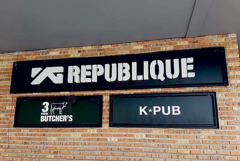 Big Bang's Seungri Will Attend the Launching of YG Republique Restaurant in TREC KL - World Of Buzz