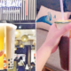 Here'S Where Malaysians And Singaporeans Can Drink Cool Duo Cup Bubble Tea! - World Of Buzz