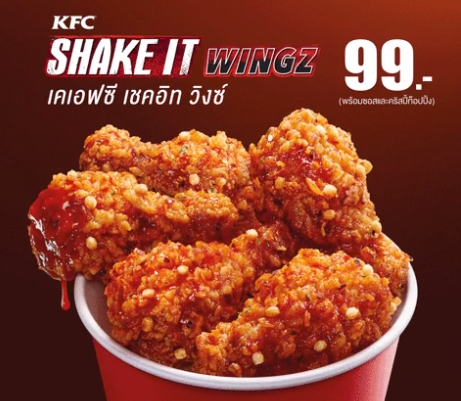 KFC Thailand Has Amazing Chicken with Spicy Sauce, Malaysians Jealous AF - World Of Buzz 5