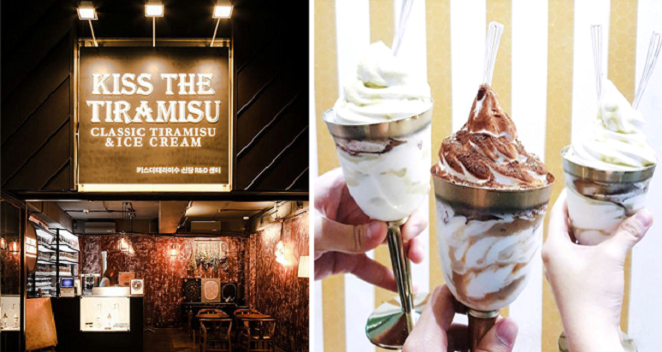 korean dessert cafe famed for tiramisu ice cream opening in sunway pyramid and velocity world of buzz 11 1