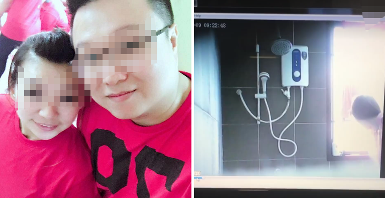 Malaysian Girl Shares Horrible Experience Of Friend Installing Spy Camera In Her Toilet - World Of Buzz 5