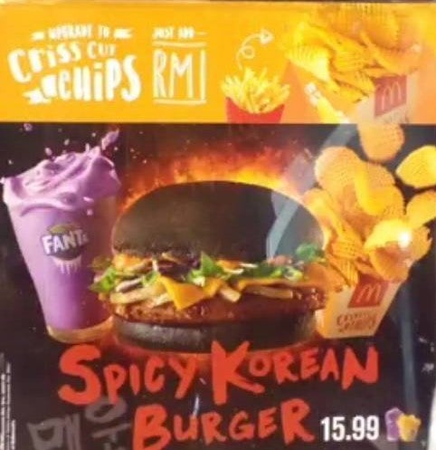 McDonald's Malaysia's New Spicy Korean Burger is Making Everyone Drool - World Of Buzz 4