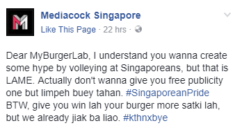 MyBurgerLab Releases Their Version of Nasi Lemak Burger, Takes Jab at Singapore - World Of Buzz 4