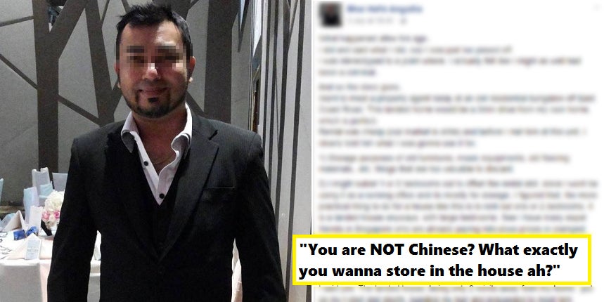 Property Agent Realizes Client is of Different Race, Starts Asking Racist Questions - World Of Buzz