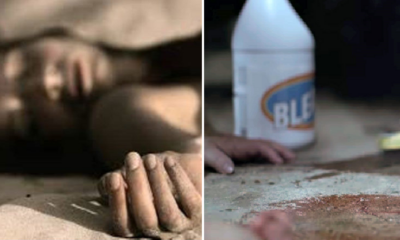 Robbers Rapes Two Kindergarten Staff, Tries To Destroy &Quot;Evidence&Quot; By Splashing Bleach - World Of Buzz 3