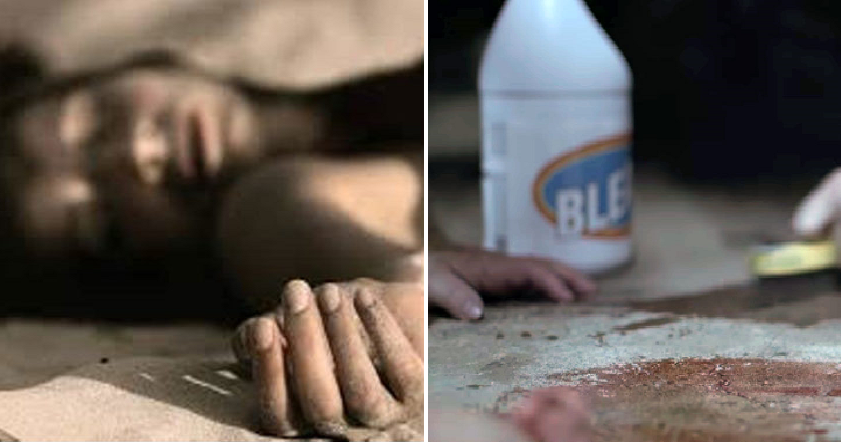 Robbers Rapes Two Kindergarten Staff, Tries to Destroy "Evidence" by Splashing Bleach - World Of Buzz 3