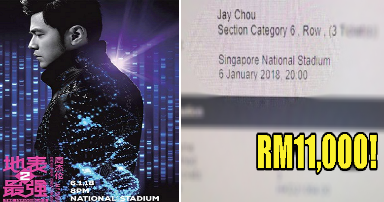 Singaporean Student Got Scammed Into Paying Rm11,000 For Jay Chou Concert Tickets - World Of Buzz
