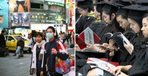 Taiwan Welcomes Malaysian Fresh Graduates And Professionals To Pursue Careers There - World Of Buzz 1