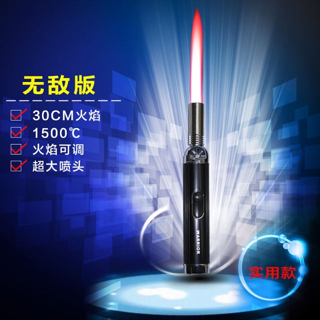 Taobao Now Sells Mini Flamethrowers Marketed as "Anti-Pervert" Devices - World Of Buzz