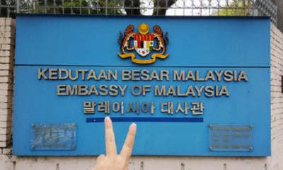 The Korean Embassy Has A Vacancy So This Is Your Chance To Get Your Dream Job! - World Of Buzz 4