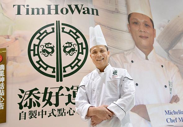 Tim Ho Wan's Founder Blames Malaysian Muslims for Restaurant's Failure - World Of Buzz 6
