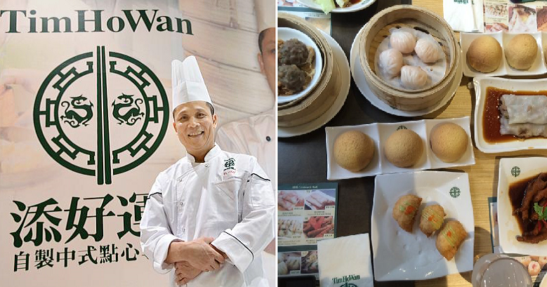 Tim Ho Wan's Founder Blames Malaysian Muslims for ...