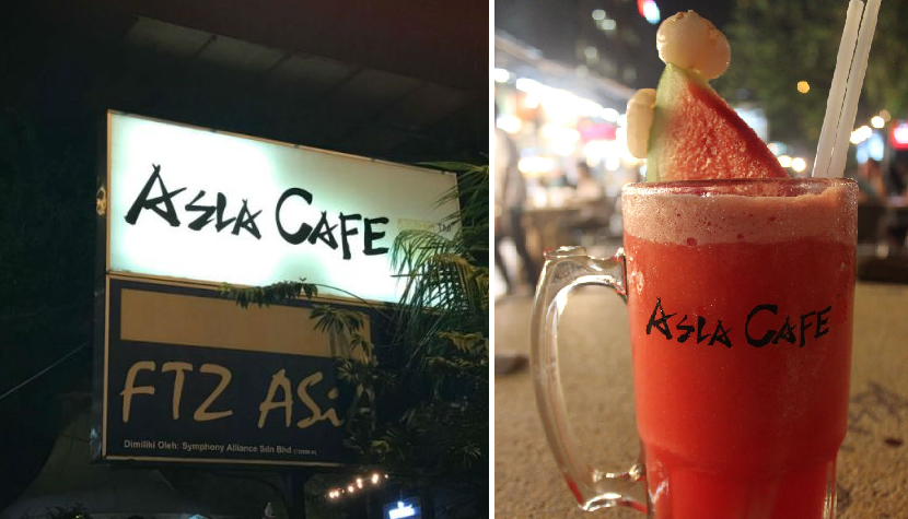 16 Things We'll Definitely Miss After Ss15'S Asia Café Closes Down - World Of Buzz
