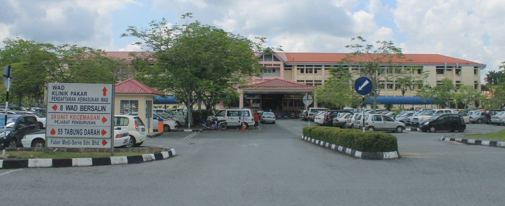 Sibu Hospital