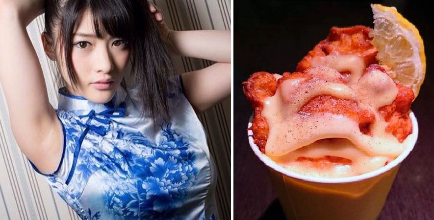 Japanese Fried Chicken Shop Creates 'Girl's Sweat' Sauce, Netizens Confused AF - World Of Buzz