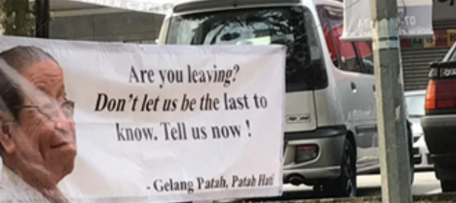 Banners with Pop Song Lyrics Targeting Lim Kit Siang Mysteriously Appear in Gelang Patah - World Of Buzz 2