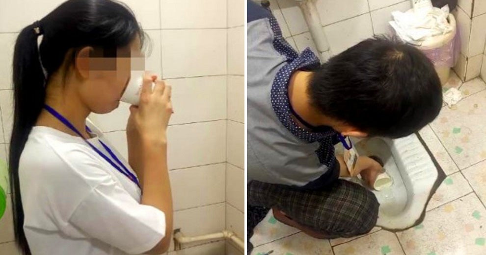 Company Punishes Employees by Making Them Drink Toilet Water - World Of Buzz 2