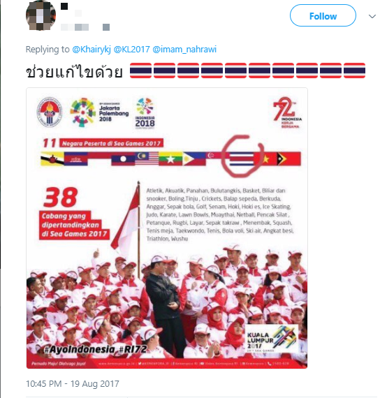 Did Indonesia Just Mixed Up Thailand Flag's Colours In A Sea Games Image? - World Of Buzz