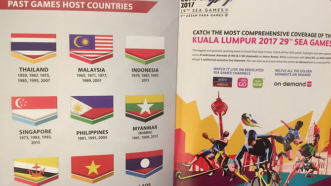 Malaysia Apologises for Printing Indonesian Flag Upside Down in SEA Games Booklet - World Of Buzz 2