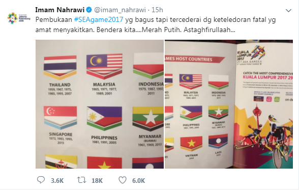 Malaysia Apologises for Printing Indonesian Flag Upside Down in SEA Games Booklet - World Of Buzz