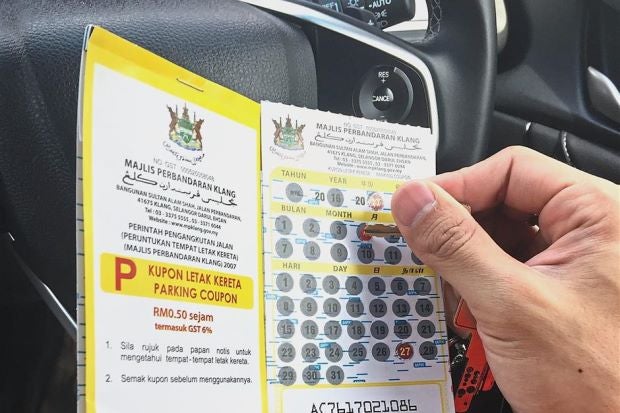 Mbpj Will Be Launching Parking Coupons From September 4 - World Of Buzz