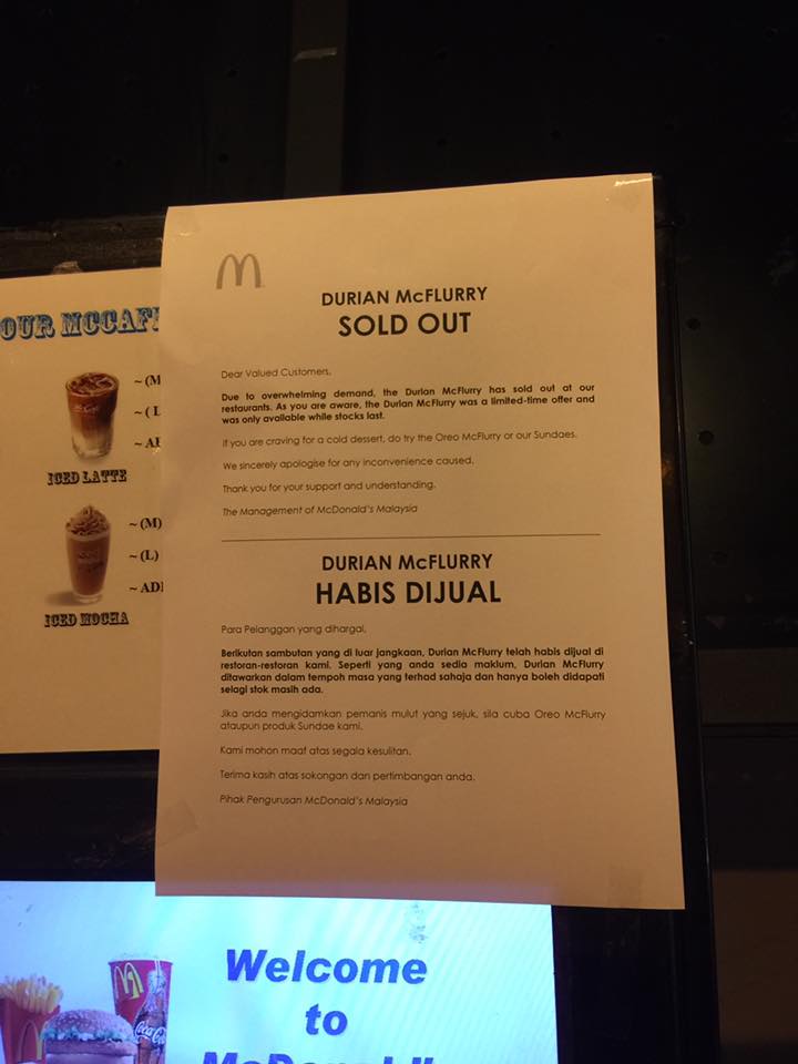 McDonald's Officially Sold Out ALL D24 Durian McFlurry, Will Only Restock in 2018 - World Of Buzz 2
