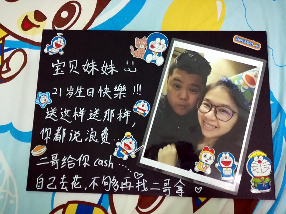 M'sian Guy Touchingly Surprises Younger Sister With Best 21St Birthday Present - World Of Buzz