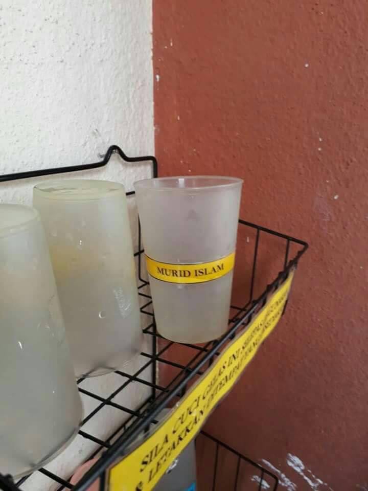 Netizens Respond to School Using Separate Cups for Muslim and Non-Muslim Students - World Of Buzz 4