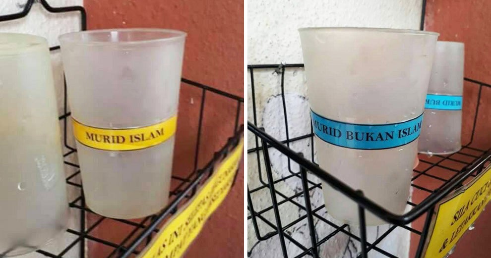 Netizens Respond To School Using Separate Cups For Muslim And Non Muslim Students World Of Buzz 8 1