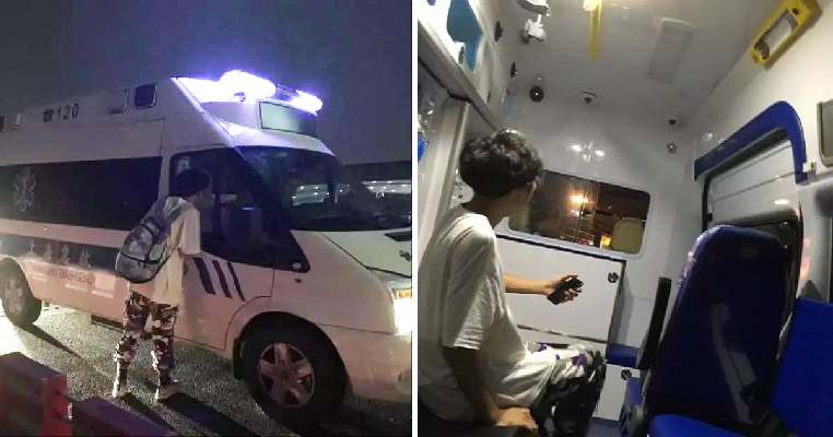 Netizens Uses Ride-Sharing App, Surprised When Ambulance Turns Up - World Of Buzz 2