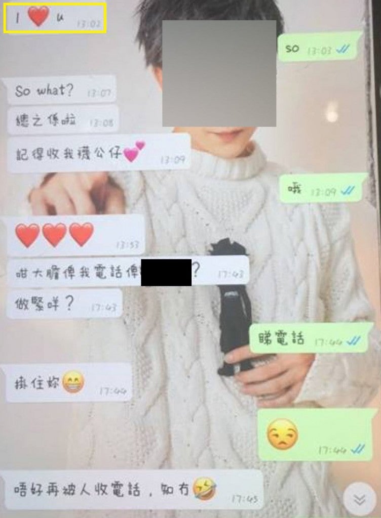 Perverted Teacher Sends "I Miss You" and "I Love You" Texts to 11-Year-Old Student - World Of Buzz