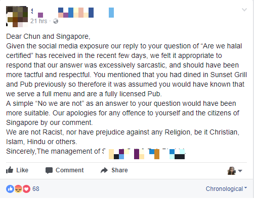 Singapore Eatery Apologises for Racist Reply to Halal Question after Suffering Backlash - World Of Buzz 4