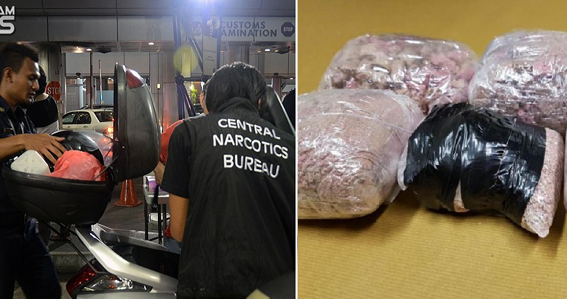 Suspects From Singapore And Malaysia Arrested With A Shocking 2.1Kg Of Heroin - World Of Buzz 2