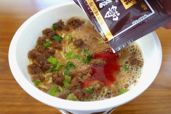 This Cup Noodle Has One Michelin Star and it Looks Amazing - World Of Buzz 4