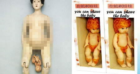 14 Weird Af Toys That Will Make You Go, &Quot;Wtf Japan?!&Quot; - World Of Buzz