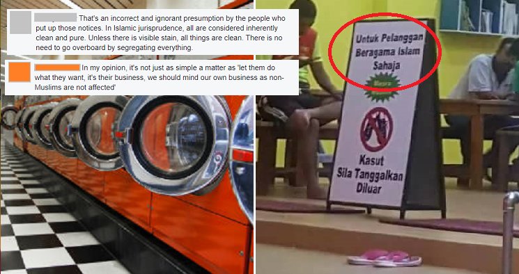 Debate For Seemingly 'Racist' Laundry Store Continues, Here'S The Perspective From Both Sides - World Of Buzz