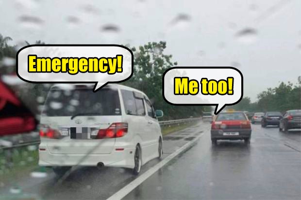 emergency lane mpv copy