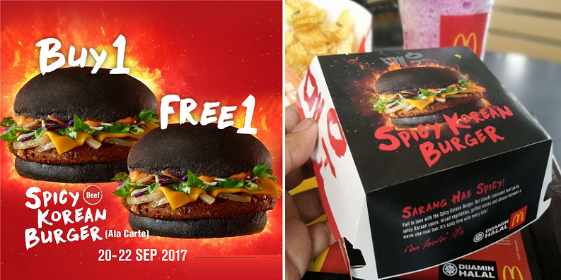 Here'S How You Can Enjoy Spicy Korean Burger Buy 1 Free 1 Promotion At Mc Donald'S - World Of Buzz 2