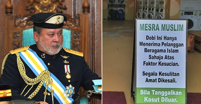 johor sultan orders the launderette to stop muslim only practice or risks getting shut down world of buzz 1