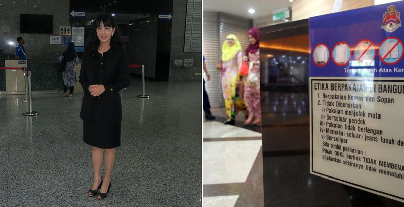 M'Sian Denied Entry To Building For Wearing Skirt, Dbkl Issues Apology - World Of Buzz 4