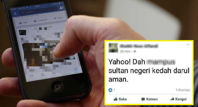 M'Sian Netizen Sentenced To 7 Days And Rm5,000 Fine For Insulting Late Kedah Sultan Online - World Of Buzz 2