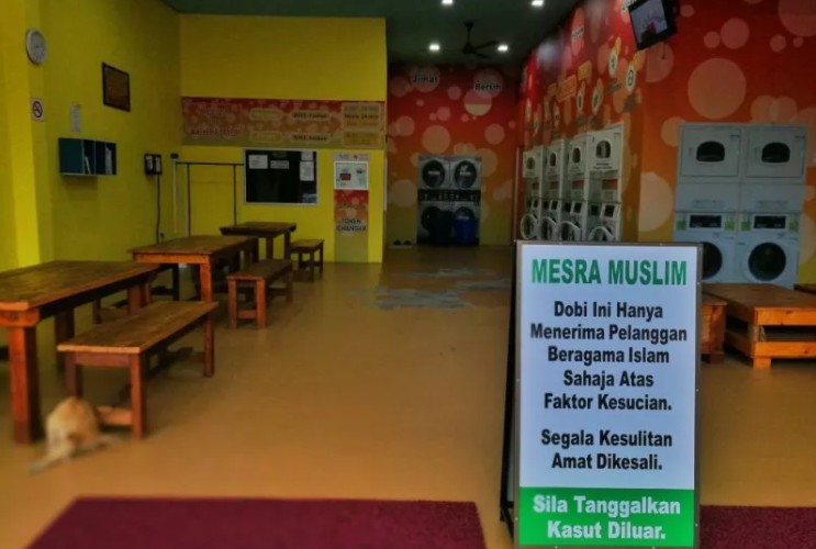 Netizens Don't Know What to Think of Muslim Only Self-Service Laundry in Muar - WORLD OF BUZZ 1