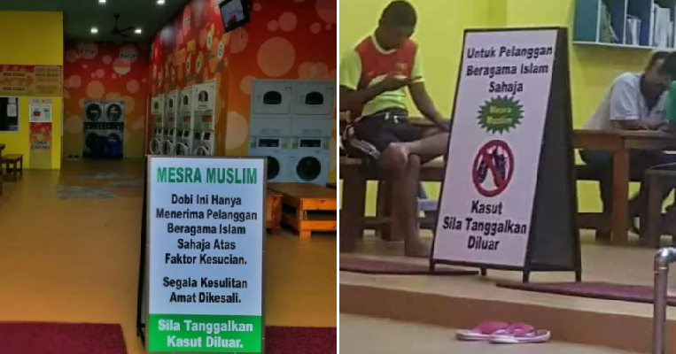 netizens dont know what to think of muslim only self service laundry in muar world of buzz 4 1