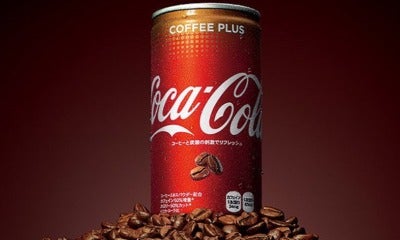 There Is Now Coffee-Infused Coca-Cola And We Have No Idea What To Think - World Of Buzz 4