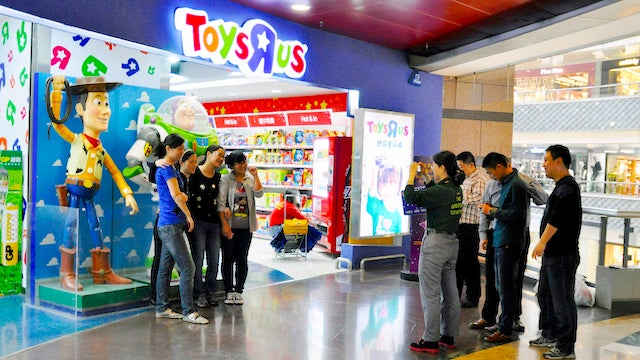 Toys 'R' Us has Officially Filed for Bankruptcy Protection, Here's What You Should Know - WORLD OF BUZZ