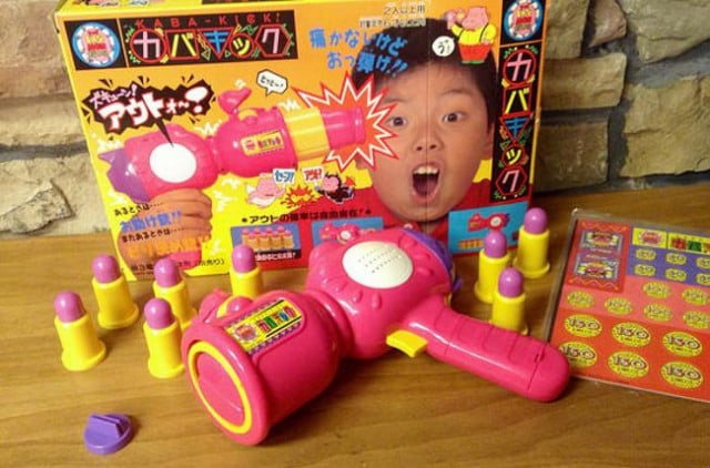 X Weird AF Toys That Will Make You Go "WTF JAPAN?!" - WORLD OF BUZZ 10